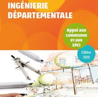 découvrez notre guide complet sur l'ingénierie, une ressource incontournable pour étudiants et professionnels. explorez les domaines clés, les tendances actuelles et les meilleures pratiques du secteur pour vous accompagner dans votre parcours.